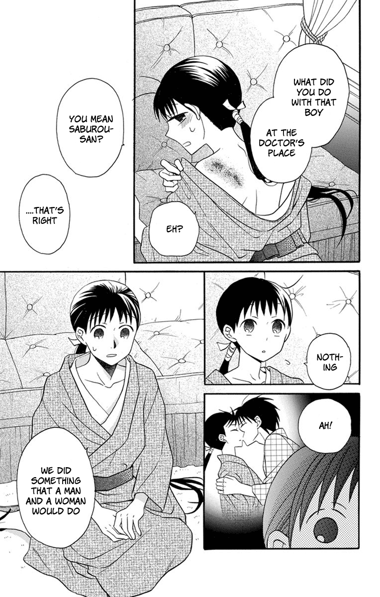 Tendou-ke Monogatari chapter 25 page 17