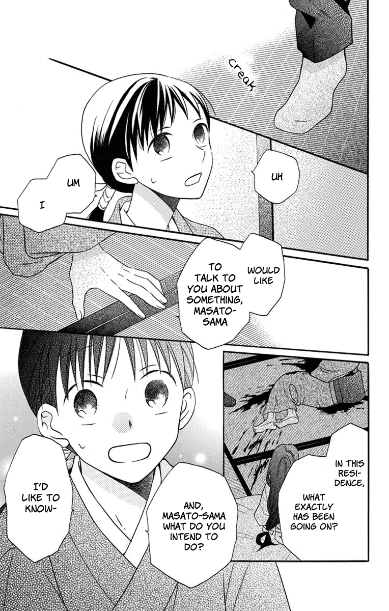 Tendou-ke Monogatari chapter 25 page 23