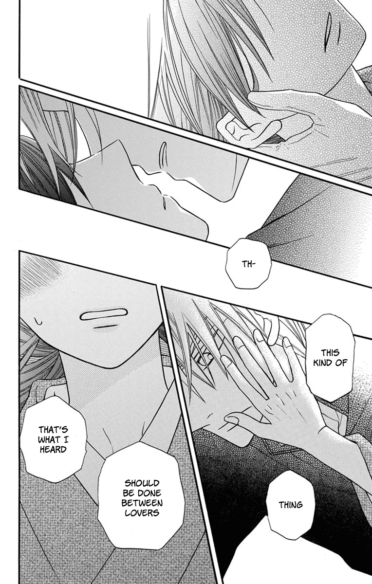 Tendou-ke Monogatari chapter 25 page 26