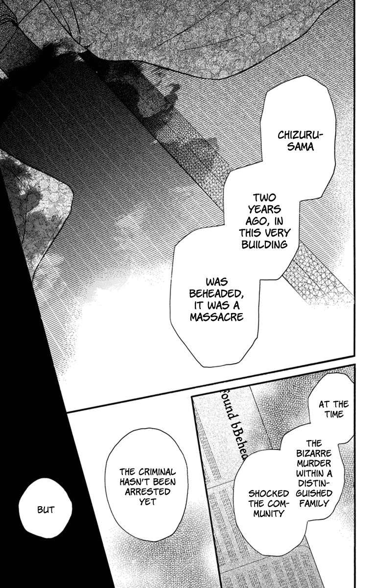Tendou-ke Monogatari chapter 26 page 25