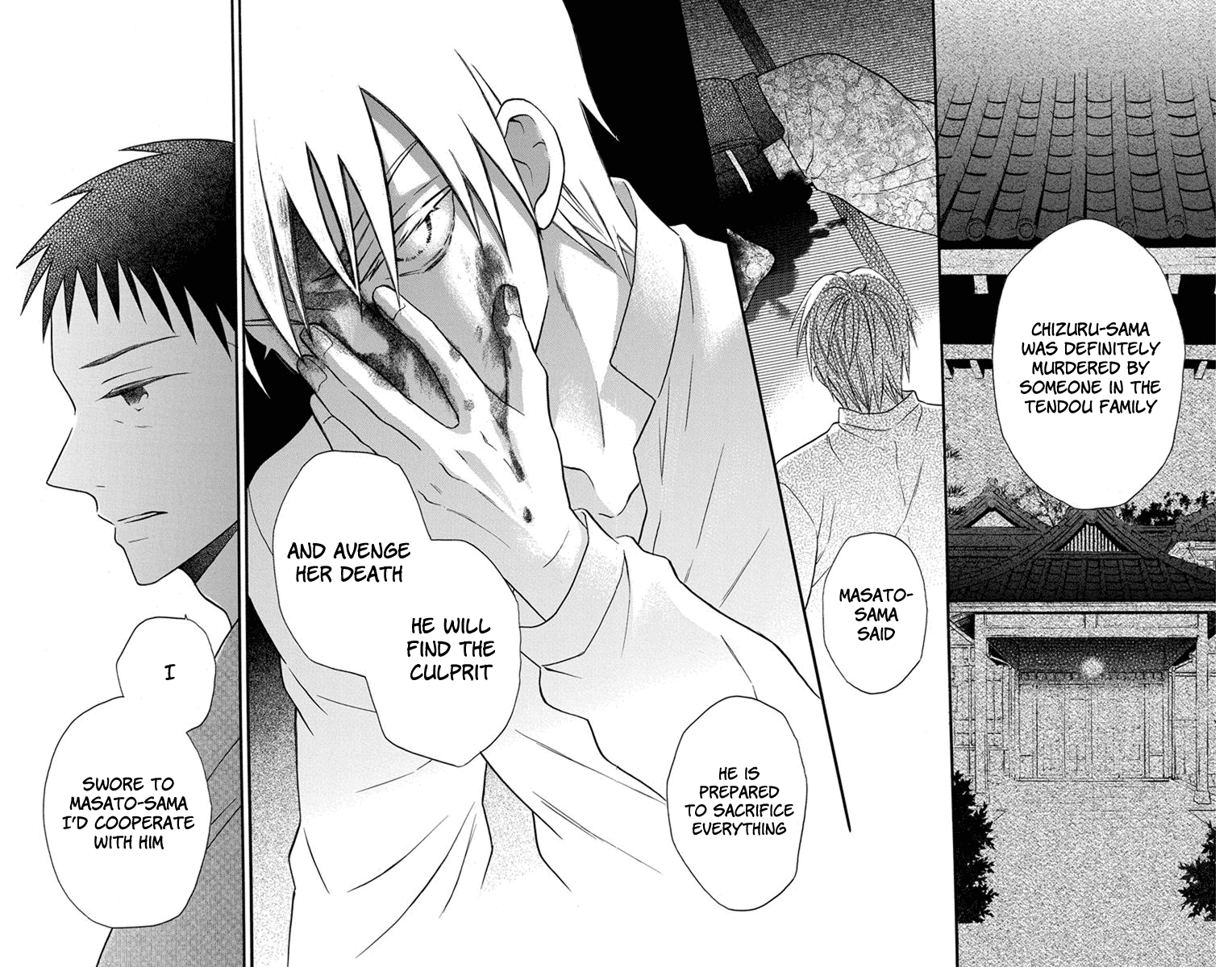 Tendou-ke Monogatari chapter 26 page 26