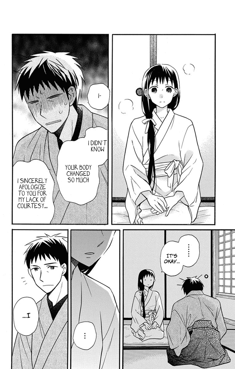 Tendou-ke Monogatari chapter 26 page 6