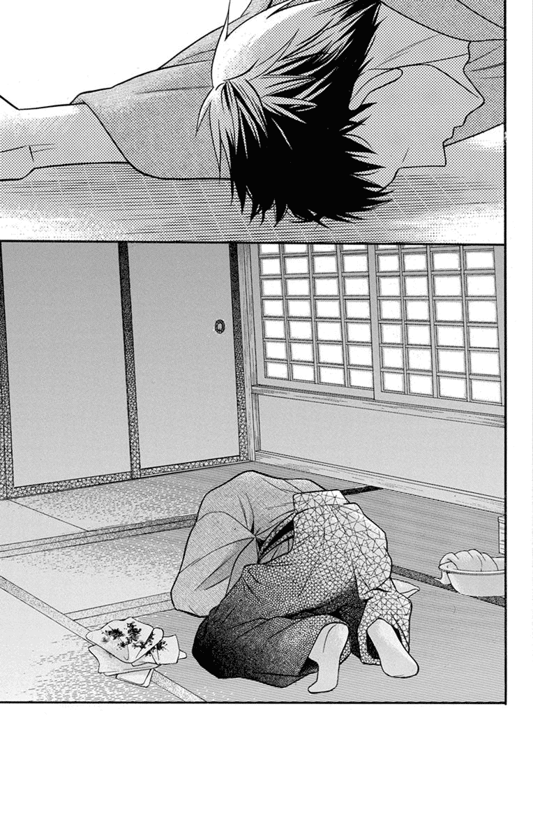 Tendou-ke Monogatari chapter 27 page 12