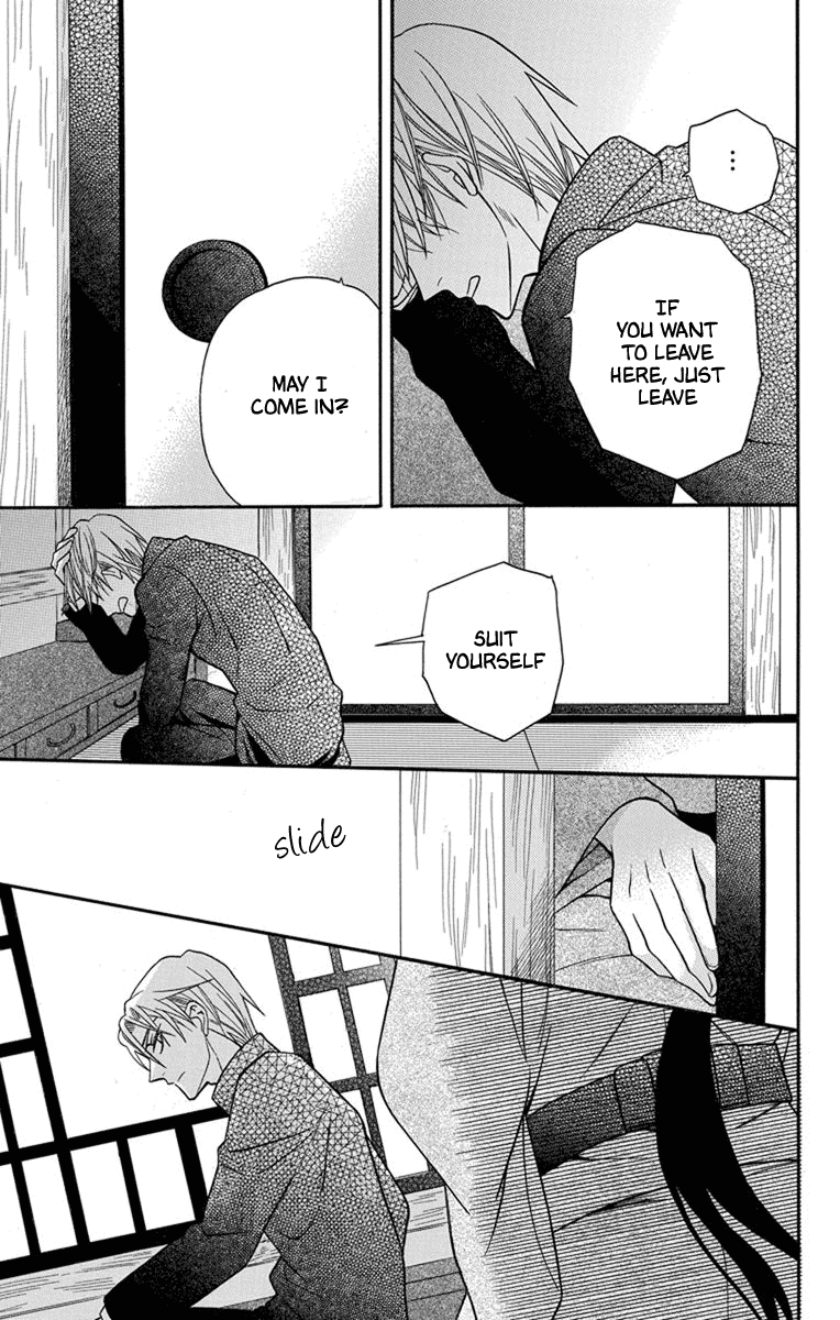 Tendou-ke Monogatari chapter 27 page 14