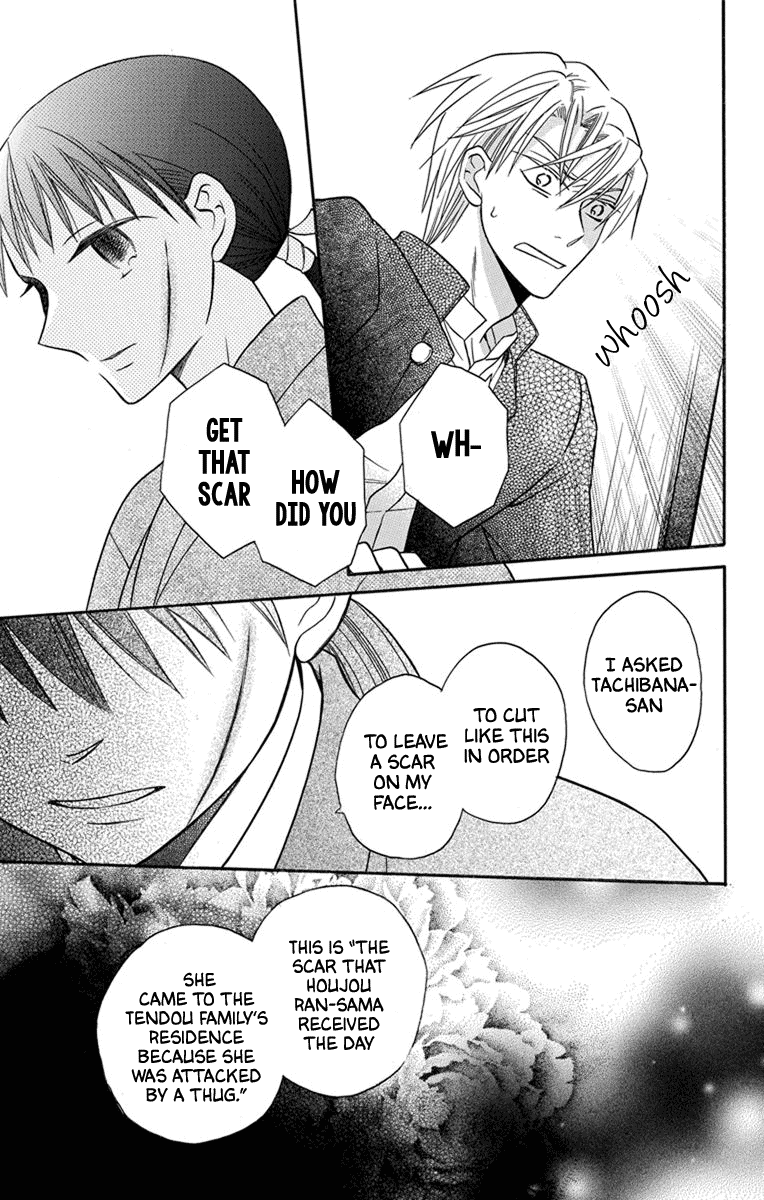 Tendou-ke Monogatari chapter 27 page 16