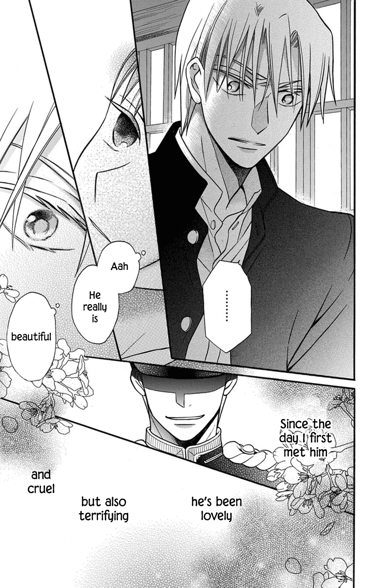 Tendou-ke Monogatari chapter 27 page 18