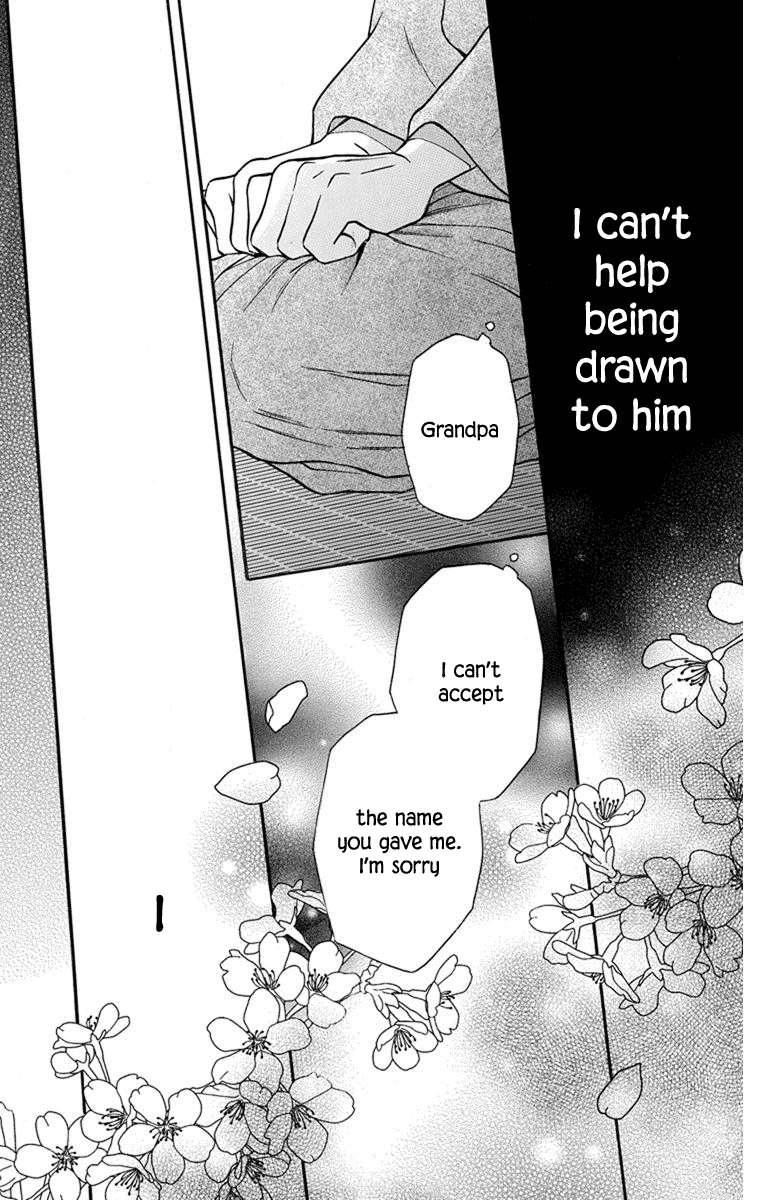 Tendou-ke Monogatari chapter 27 page 19