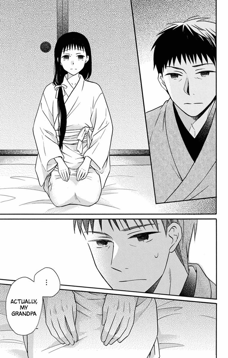Tendou-ke Monogatari chapter 27 page 3