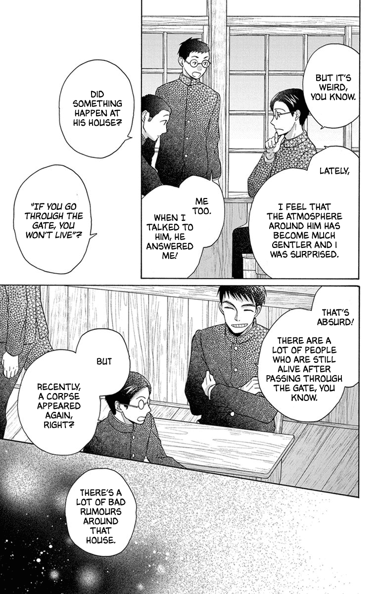 Tendou-ke Monogatari chapter 28 page 10