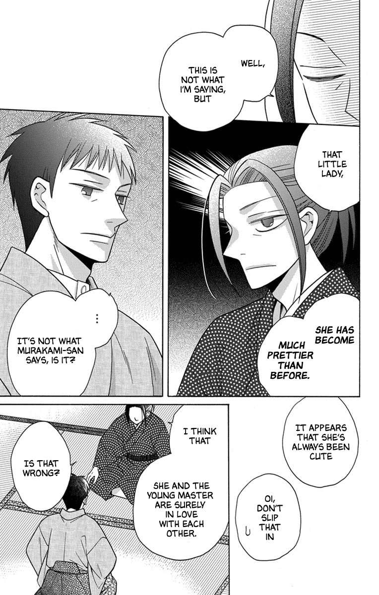 Tendou-ke Monogatari chapter 28 page 18