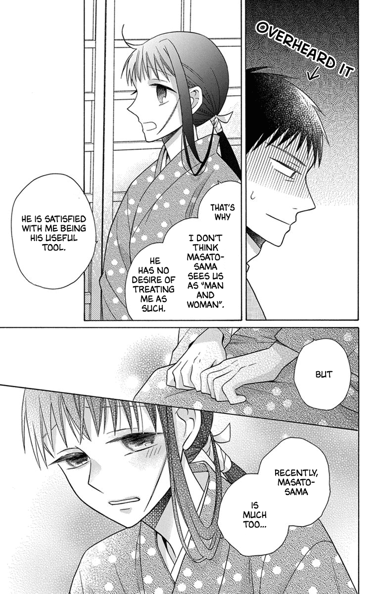 Tendou-ke Monogatari chapter 28 page 28