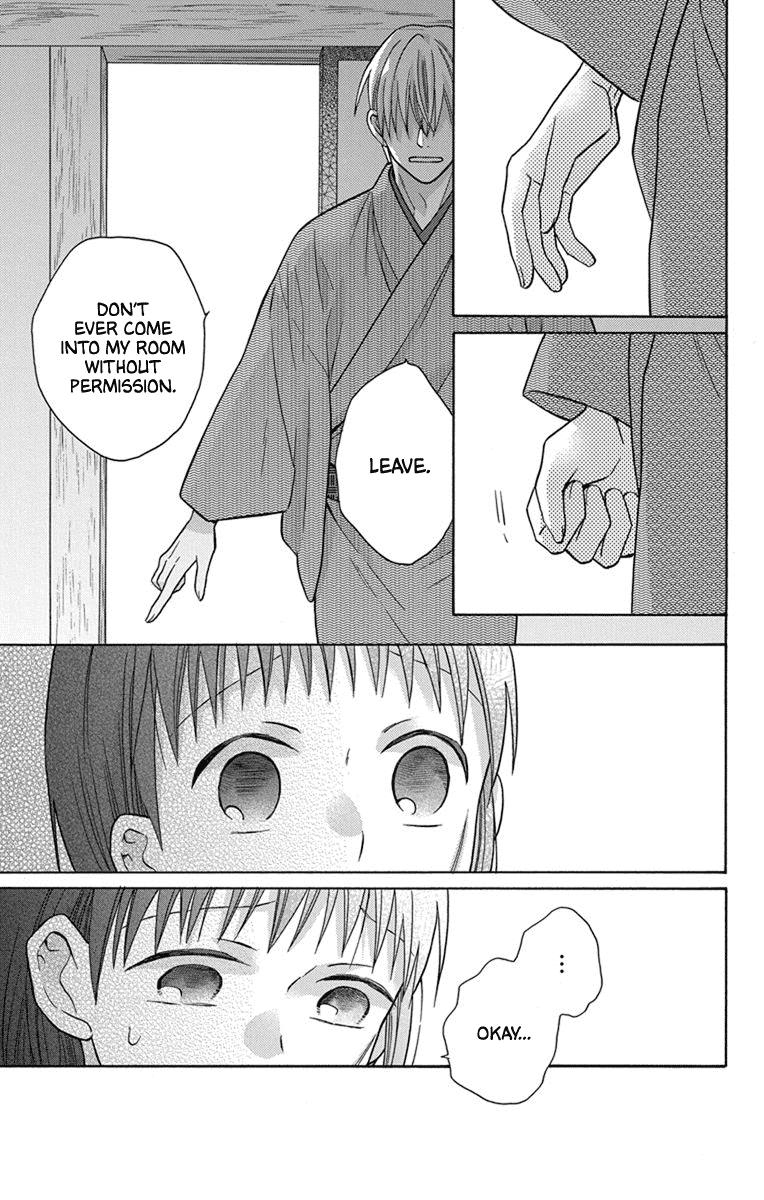 Tendou-ke Monogatari chapter 28 page 36
