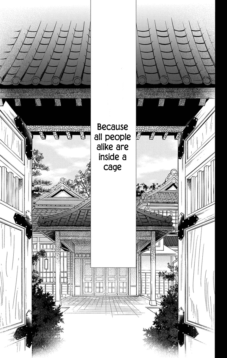 Tendou-ke Monogatari chapter 28 page 4