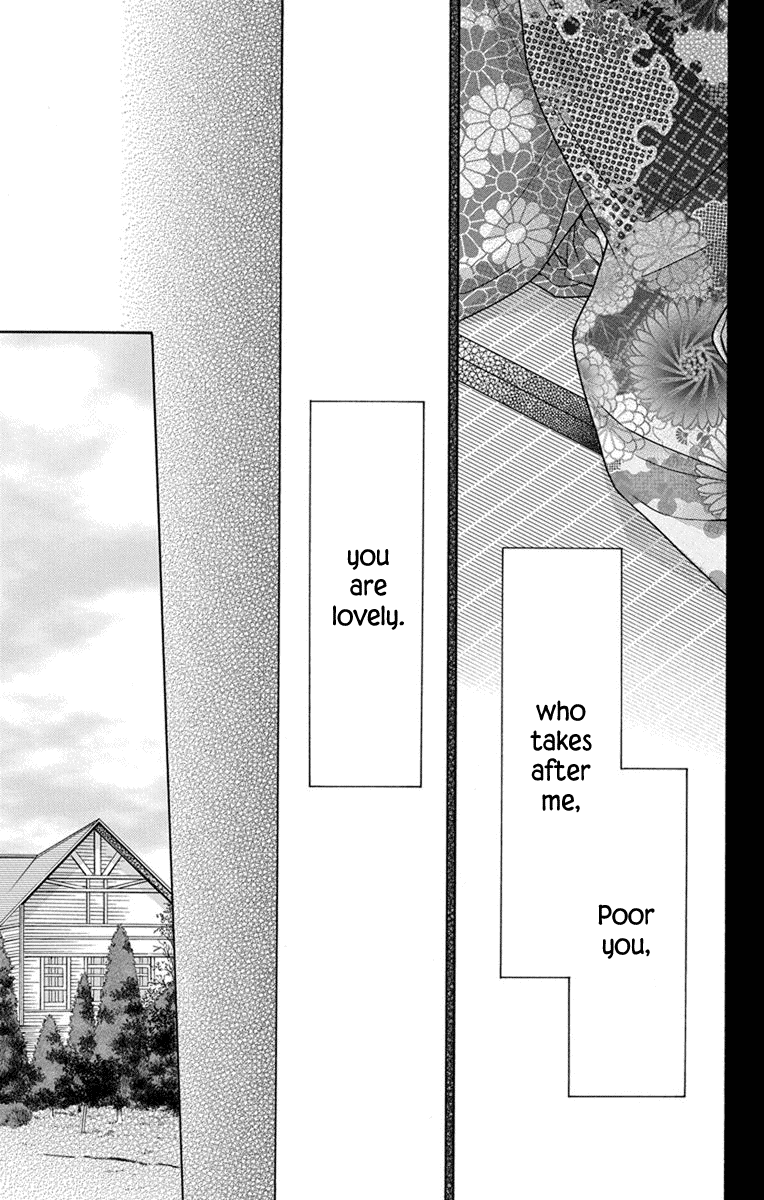Tendou-ke Monogatari chapter 28 page 6