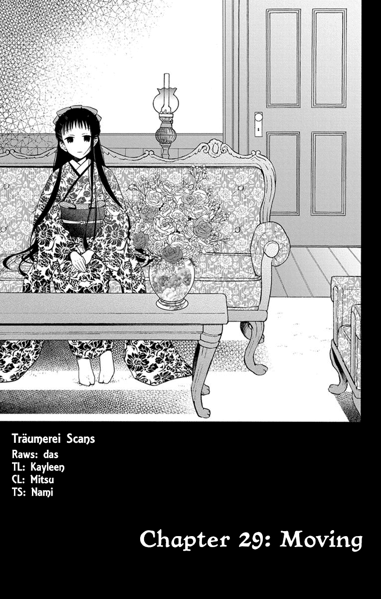 Tendou-ke Monogatari chapter 29 page 1