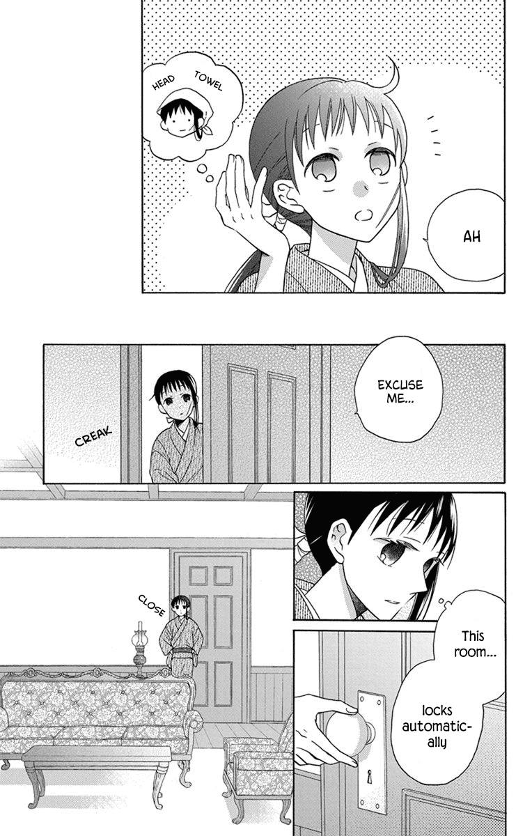 Tendou-ke Monogatari chapter 29 page 11
