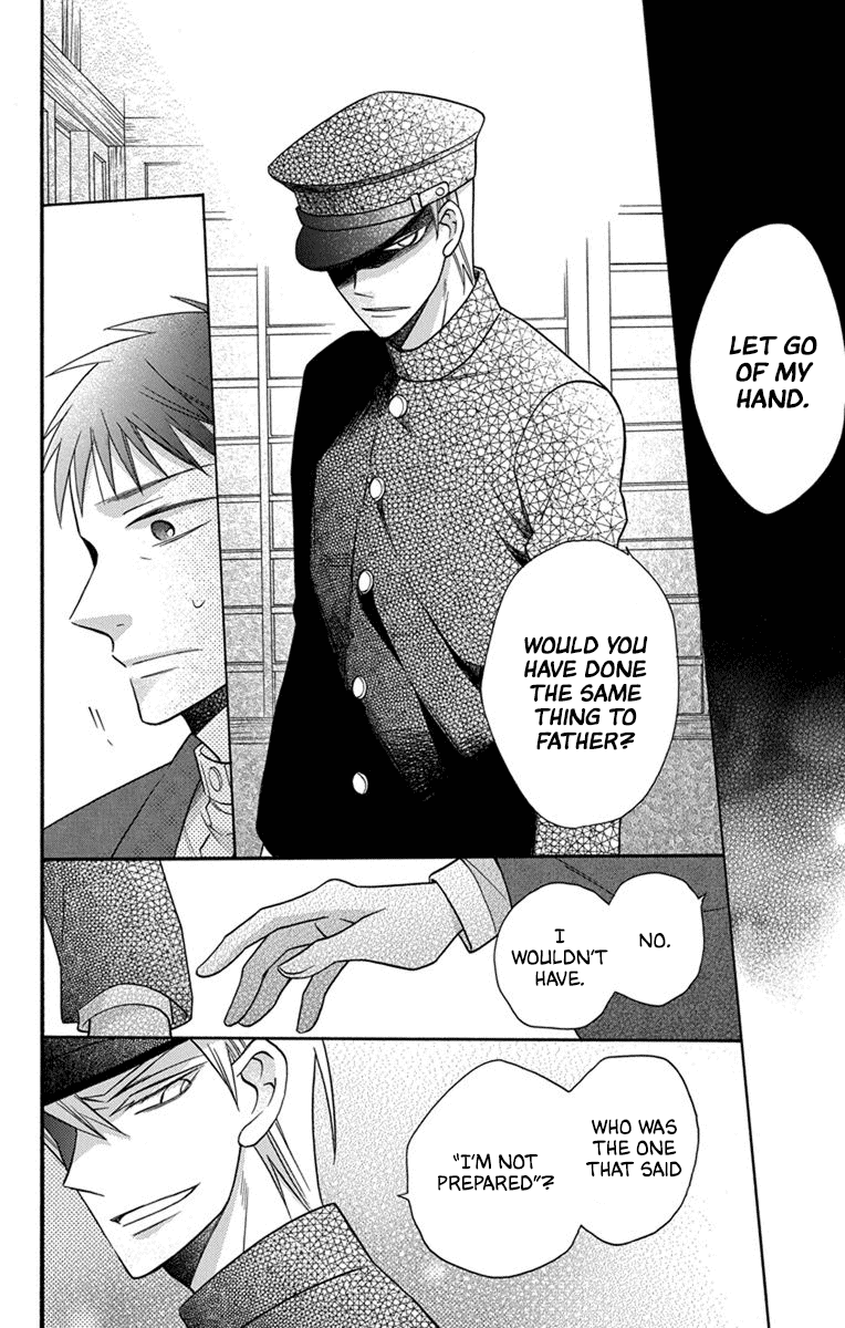 Tendou-ke Monogatari chapter 29 page 22