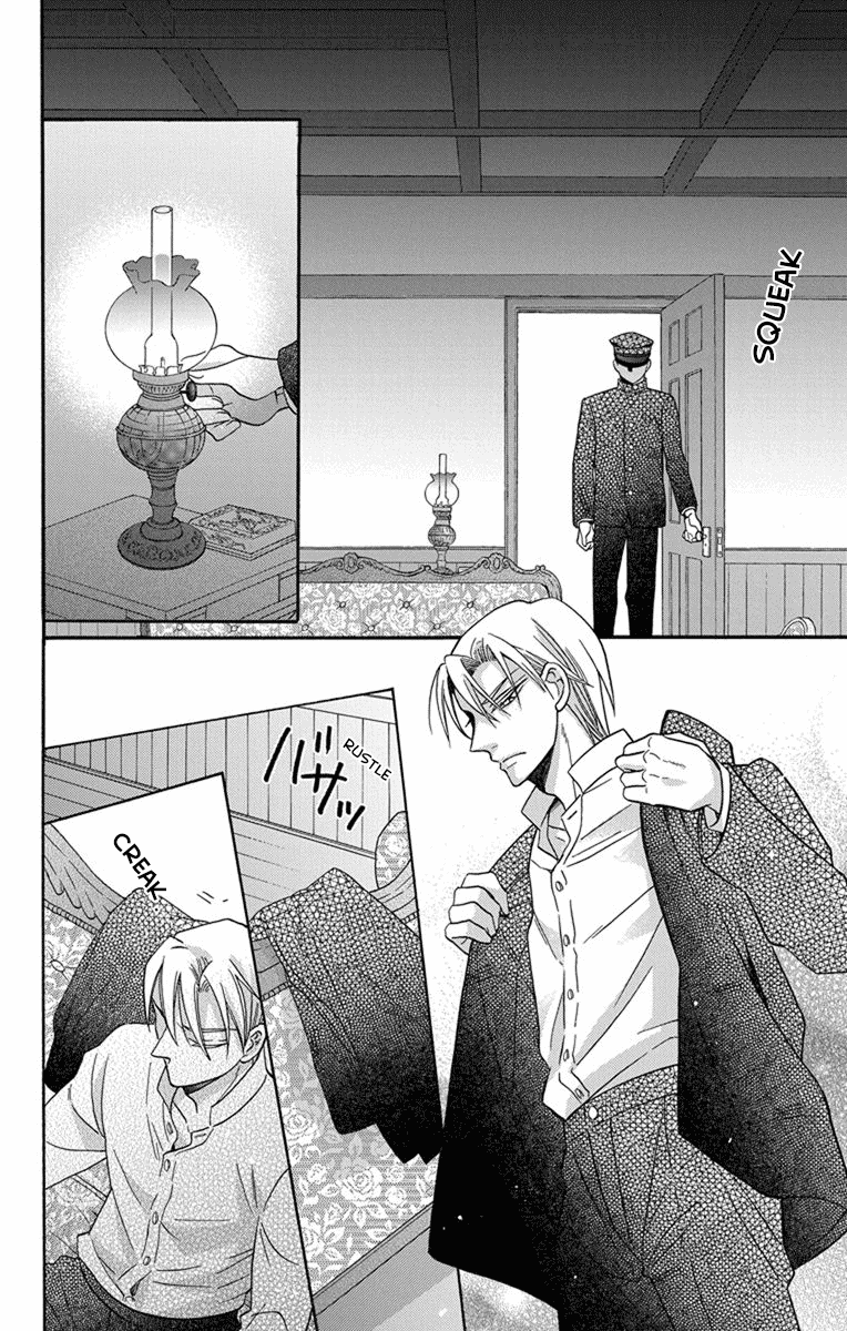 Tendou-ke Monogatari chapter 29 page 24