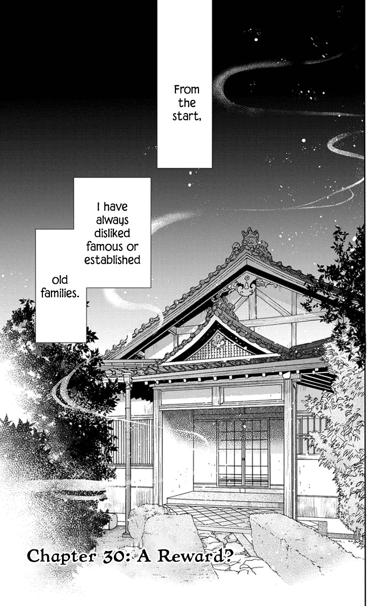 Tendou-ke Monogatari chapter 30 page 1