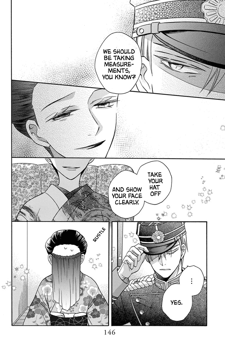 Tendou-ke Monogatari chapter 31 page 10
