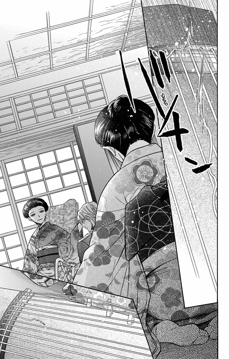 Tendou-ke Monogatari chapter 31 page 13