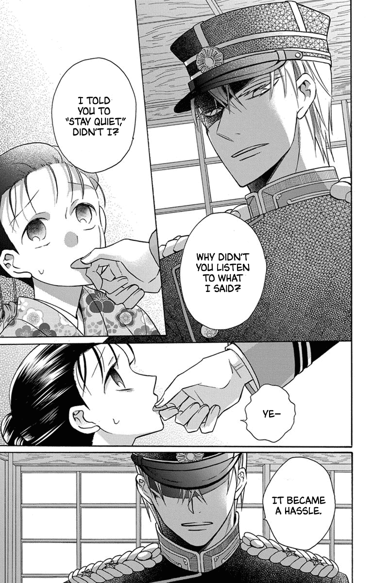 Tendou-ke Monogatari chapter 31 page 25