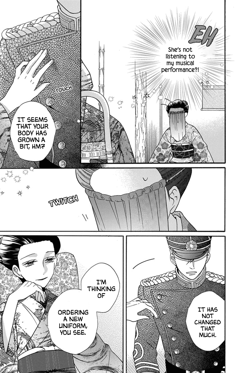 Tendou-ke Monogatari chapter 31 page 9