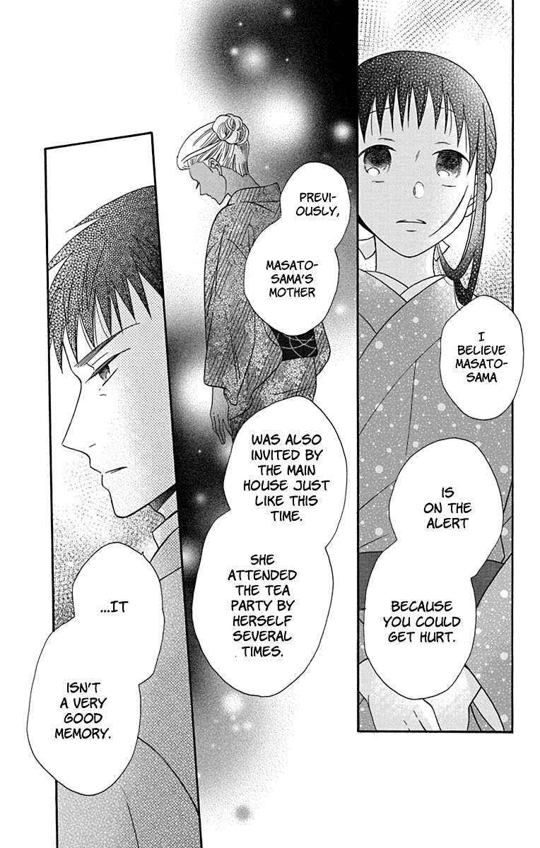 Tendou-ke Monogatari chapter 32 page 13