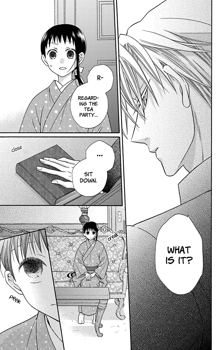 Tendou-ke Monogatari chapter 32 page 19