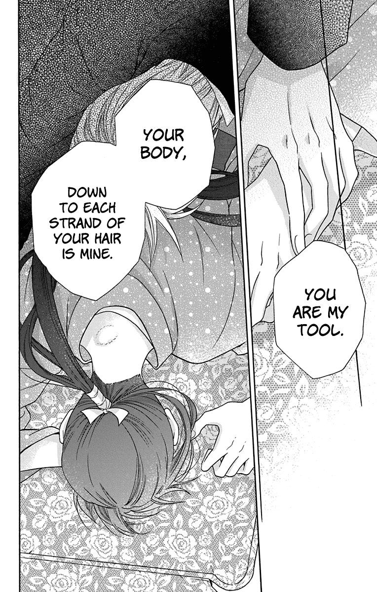 Tendou-ke Monogatari chapter 32 page 26