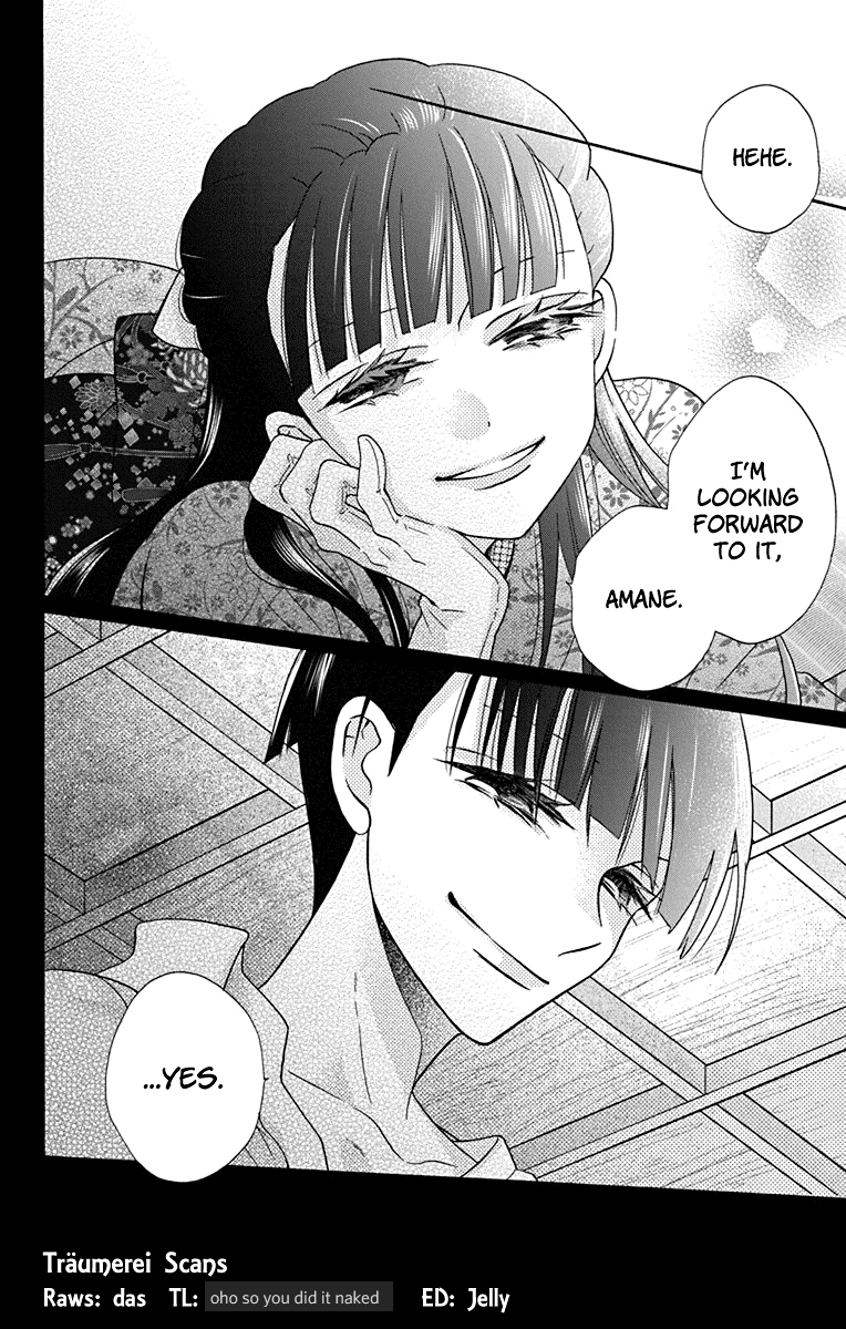 Tendou-ke Monogatari chapter 32 page 32