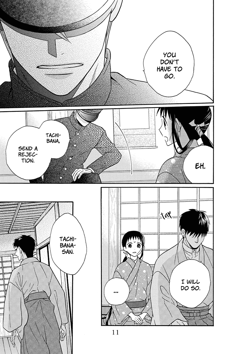 Tendou-ke Monogatari chapter 32 page 9