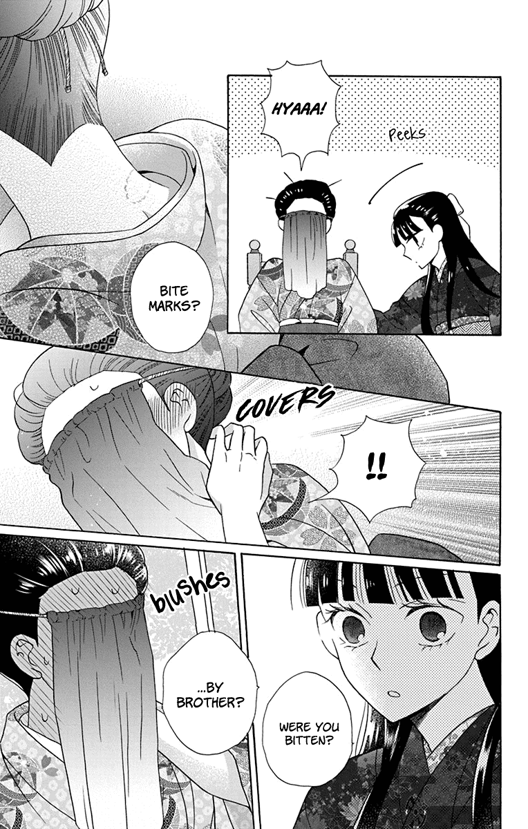 Tendou-ke Monogatari chapter 33 page 13