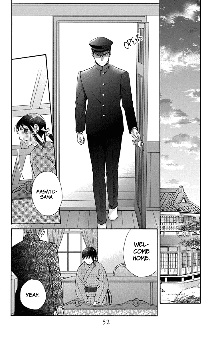 Tendou-ke Monogatari chapter 33 page 18