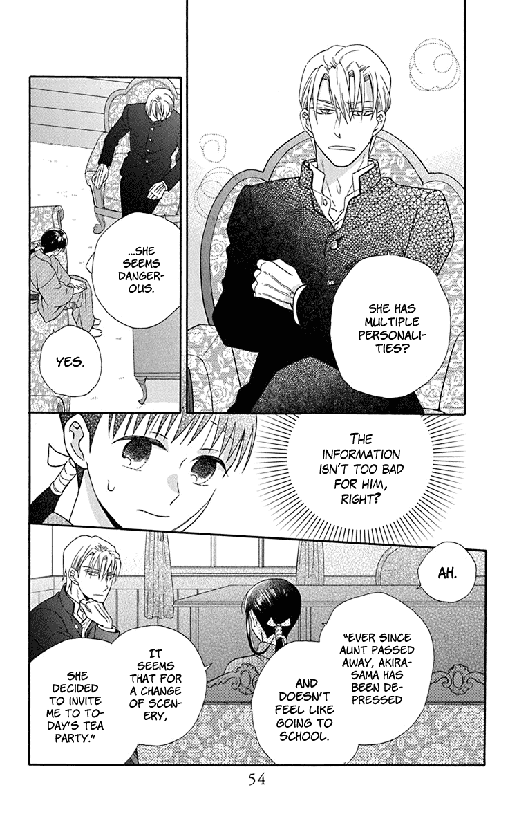Tendou-ke Monogatari chapter 33 page 20