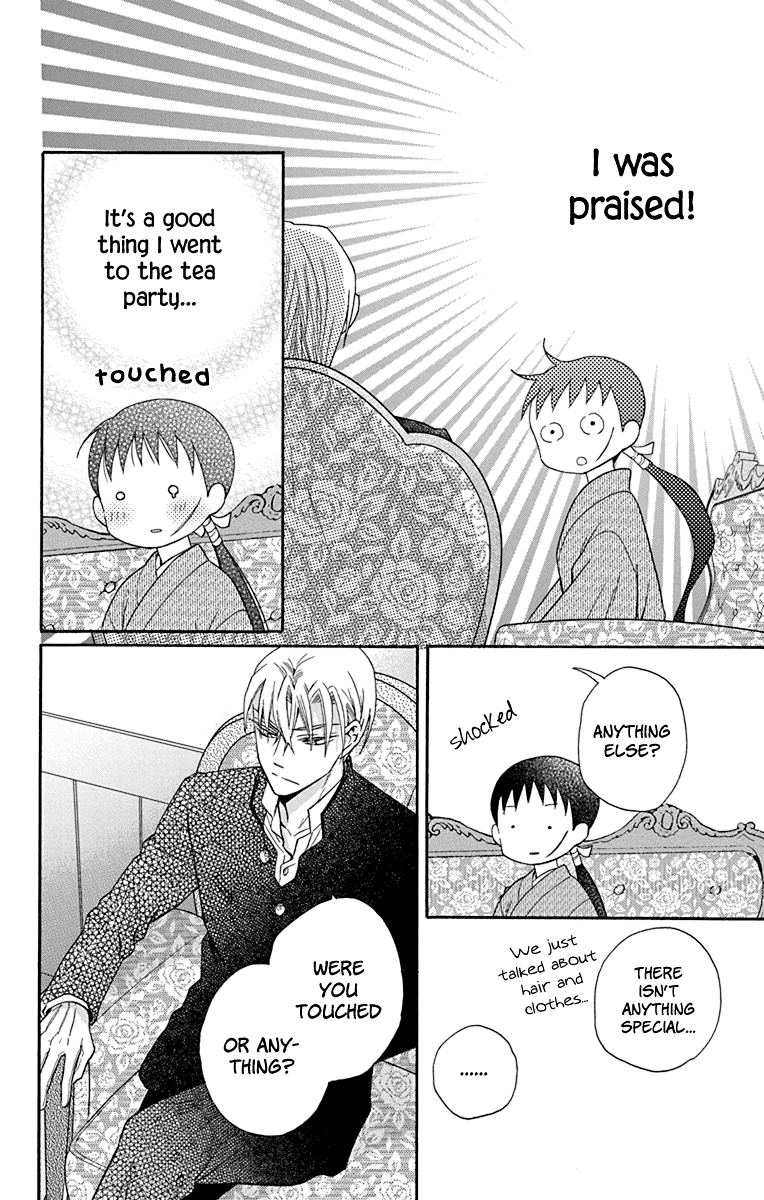 Tendou-ke Monogatari chapter 33 page 22