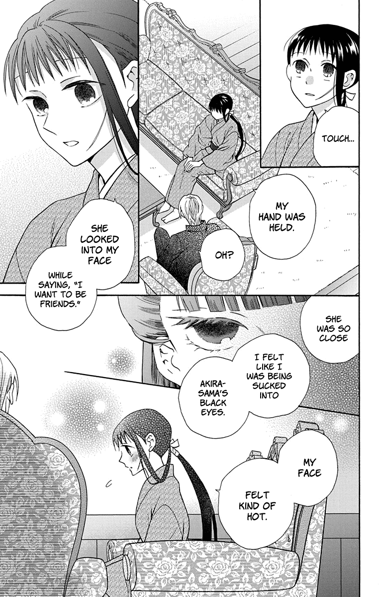 Tendou-ke Monogatari chapter 33 page 23