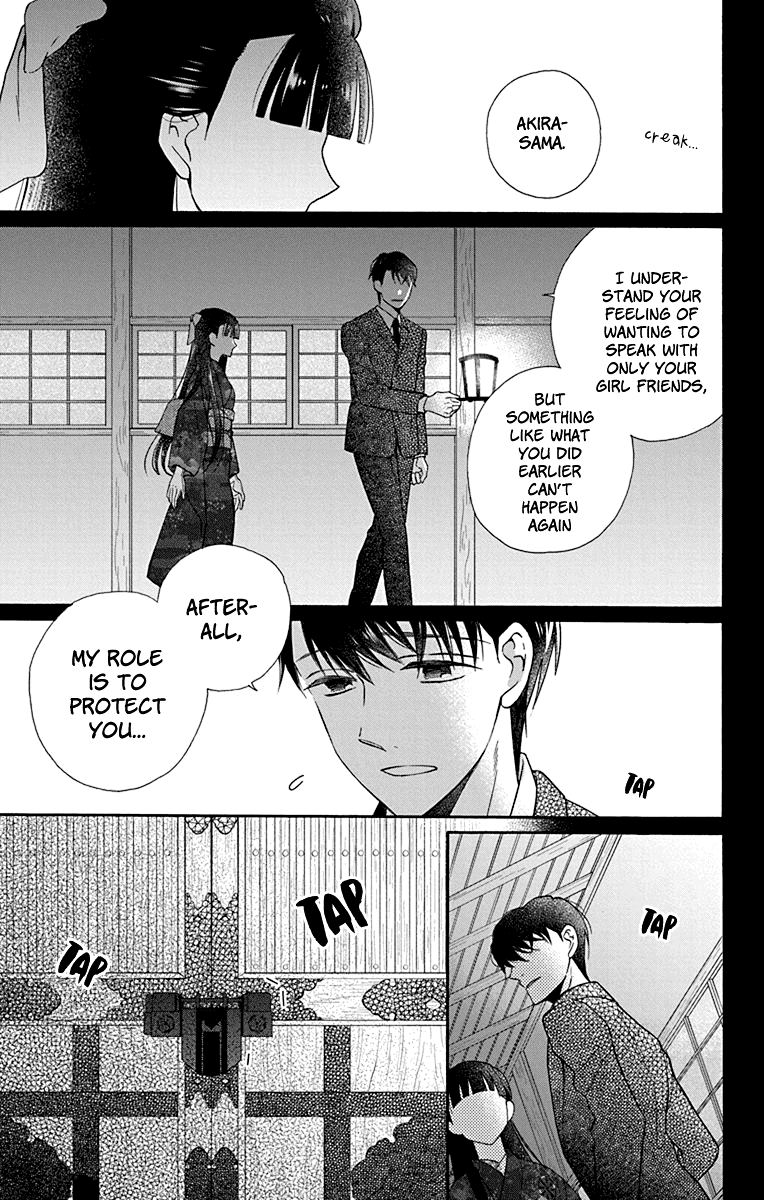 Tendou-ke Monogatari chapter 33 page 25