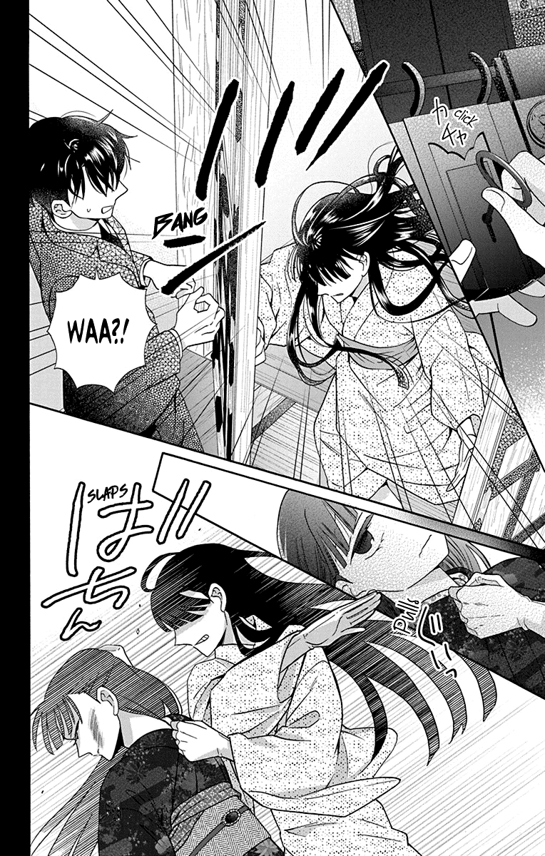 Tendou-ke Monogatari chapter 33 page 26