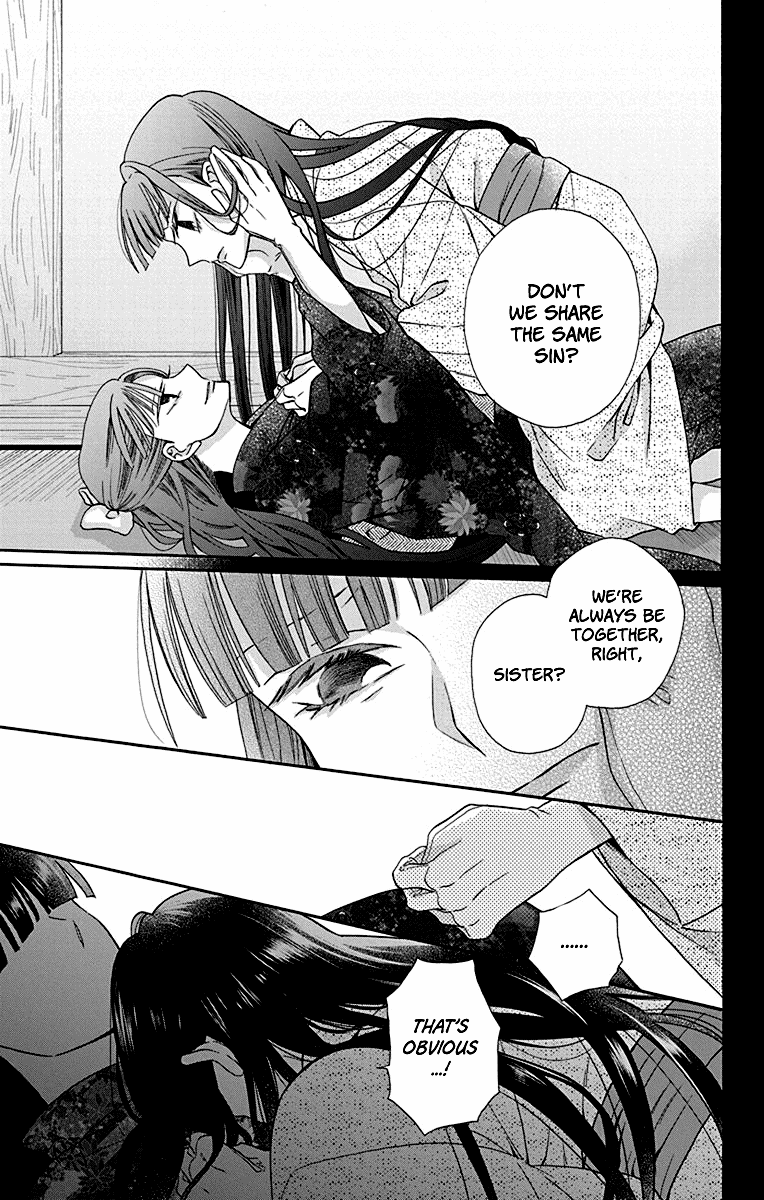 Tendou-ke Monogatari chapter 33 page 29