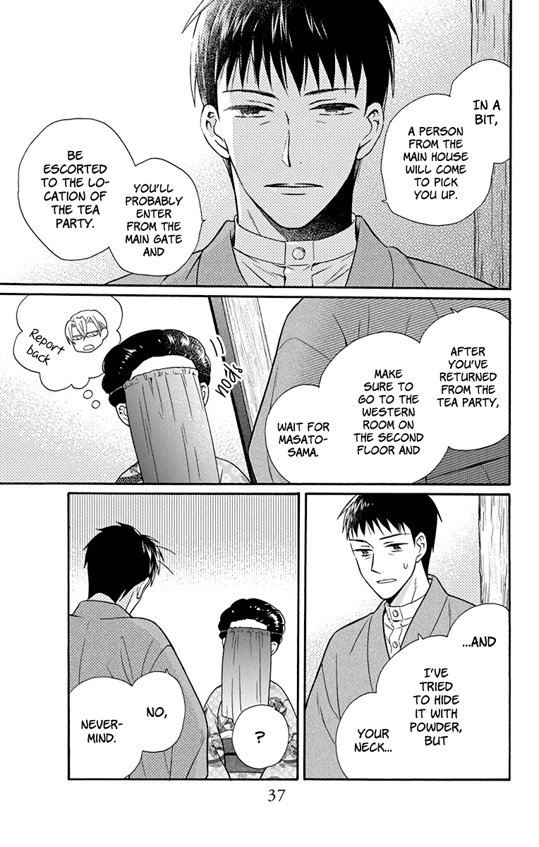 Tendou-ke Monogatari chapter 33 page 3