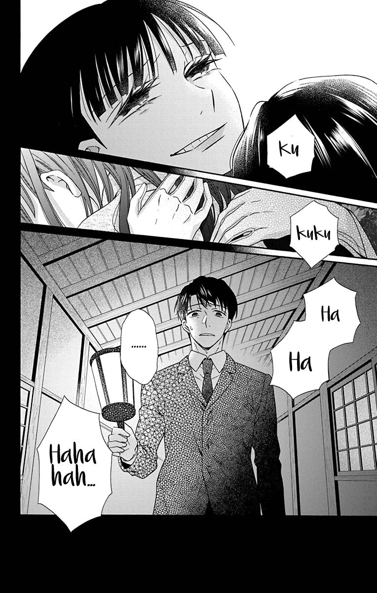 Tendou-ke Monogatari chapter 33 page 30