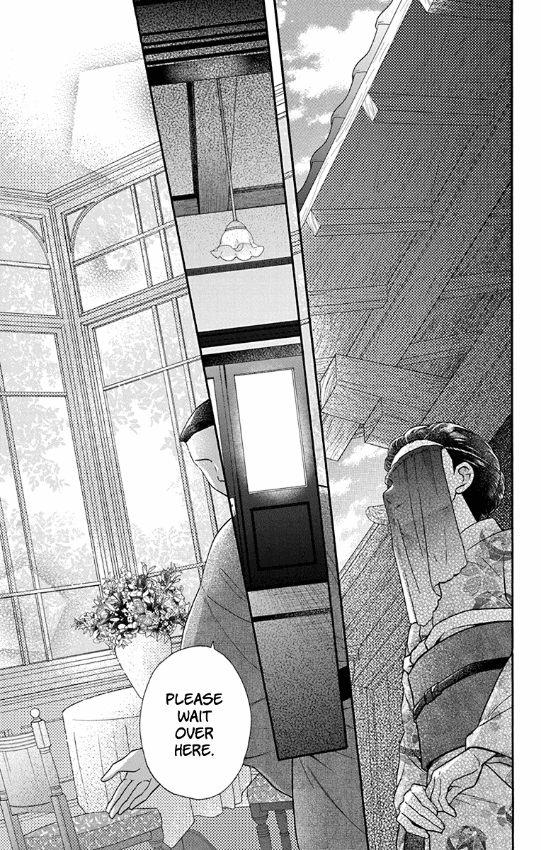 Tendou-ke Monogatari chapter 33 page 5