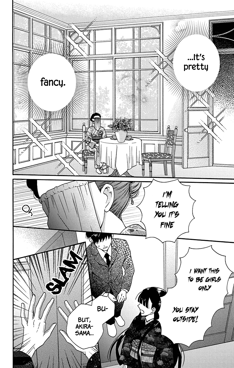 Tendou-ke Monogatari chapter 33 page 6