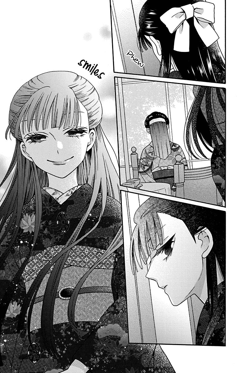 Tendou-ke Monogatari chapter 33 page 7