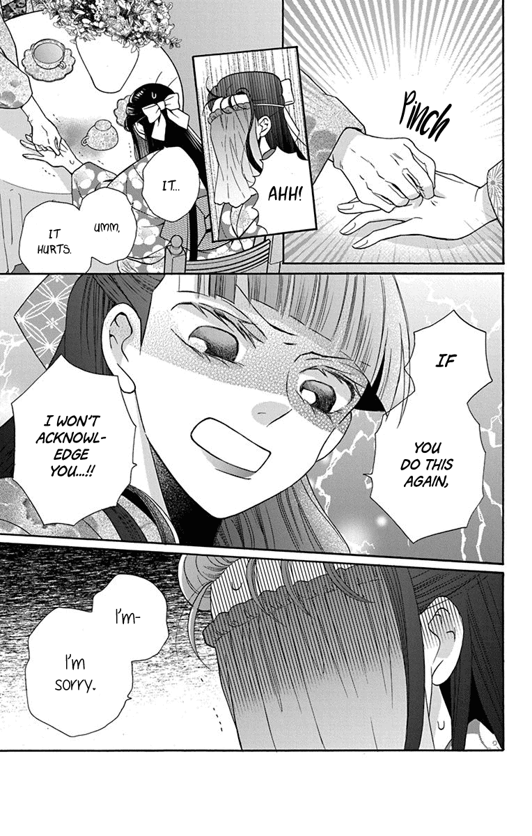 Tendou-ke Monogatari chapter 34 page 19