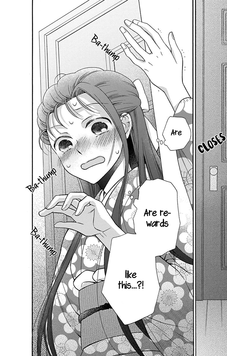 Tendou-ke Monogatari chapter 34 page 26