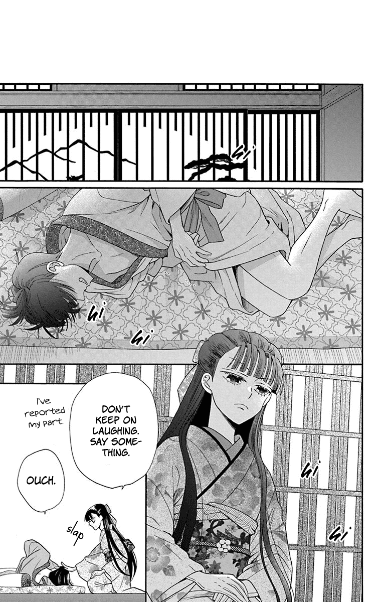 Tendou-ke Monogatari chapter 34 page 27