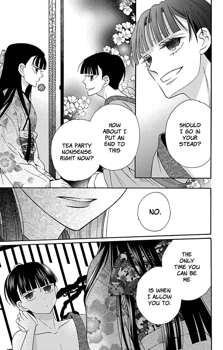 Tendou-ke Monogatari chapter 34 page 29
