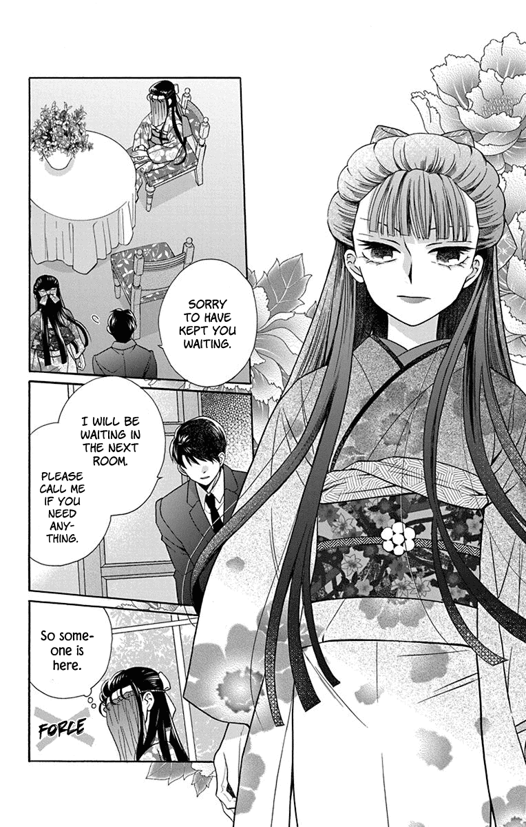 Tendou-ke Monogatari chapter 34 page 8